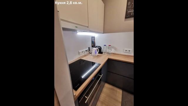 Люберцы, Вертолетная ул, 16к1 смотреть онлайн