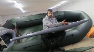 Надувной киль для лодки Флинк 300, 320, 340
