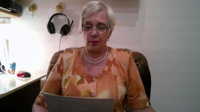 оплата по ордеру за квартиру смотреть онлайн