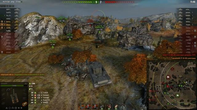 Взвод КВ-2 решает вопросы! смотреть онлайн