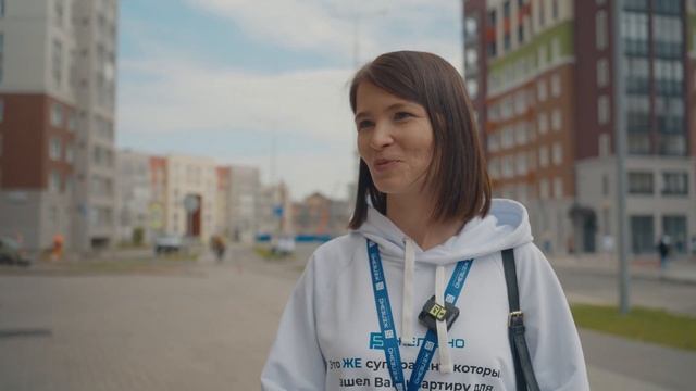 URBAN-ТУР 4.0 для брокеров из Ижевска и Перми смотреть онлайн
