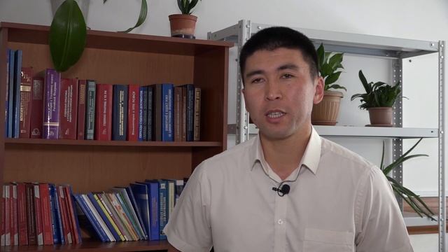 Келечек - кесибин өзгөчө сүйгөндөрдүн колунда... смотреть онлайн