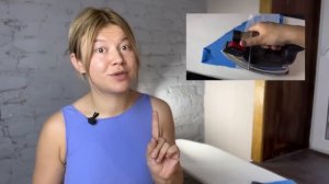 Ошибки дублирования деталей / Как правильно приклеить дублерин / Дефекты дублирования