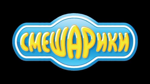 МЕМНЫЙ ДОКУМЕНТ-ИЛЛЮМИНАТ смотреть онлайн