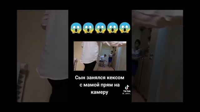 #парадигма #детдом#рекомендации смотреть онлайн