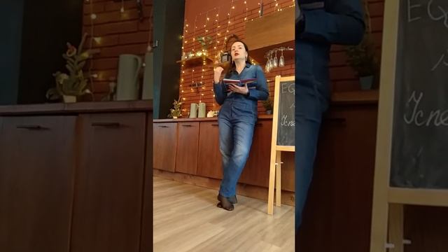 Эмоциональный интеллект в бизнесе. Алешина смотреть онлайн