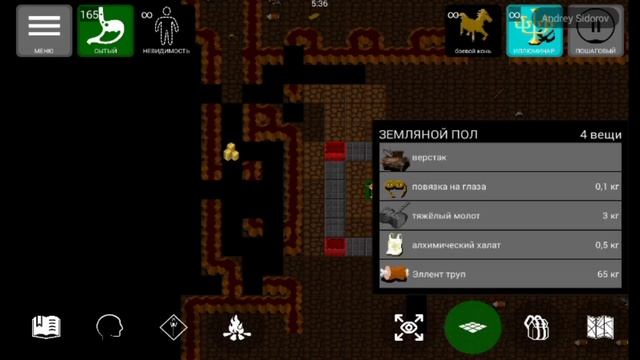Pathos: Nethack Codex; пишем новые книги и свитки с помощью маркера, поиски ясности смотреть онлайн