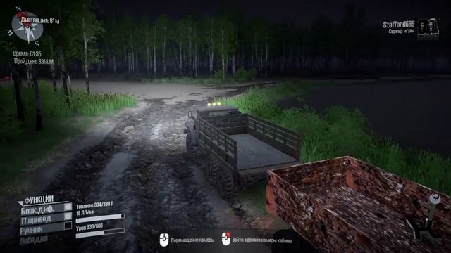 Spintires: MudRunner.Карта «Таёжник».Автор: AndreyD6 смотреть онлайн
