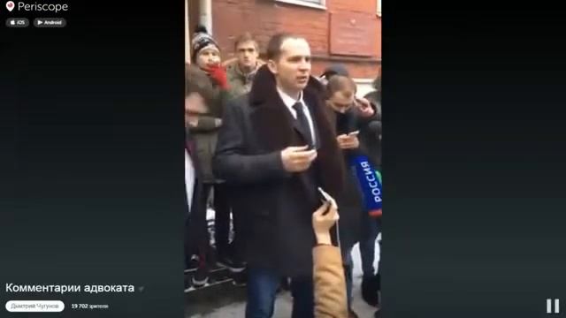 Приговор Давидыча! Выступление Адвокатов! смотреть онлайн
