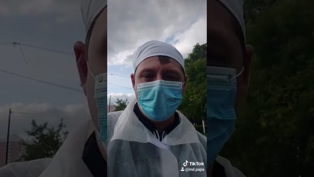 Попал в психушку смотреть онлайн