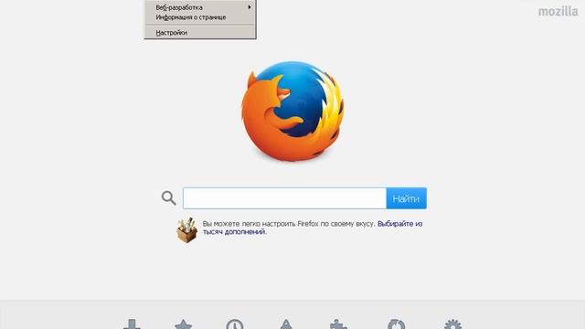 Настройка системы для анонимности в сети смотреть онлайн