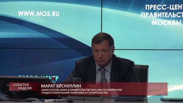 Итоги строительства за 7 месяцев года