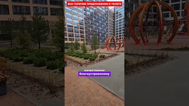 Самый ужасный район Питера - почему здесь покупают жилье? смотреть онлайн