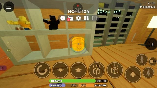 #3008 Roblox чеееееек