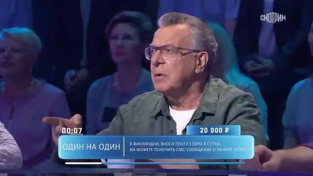 Пятеро на одного (Россия-1, 08.06.2024)