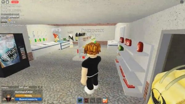 ФИЛЬМ "Квартира"