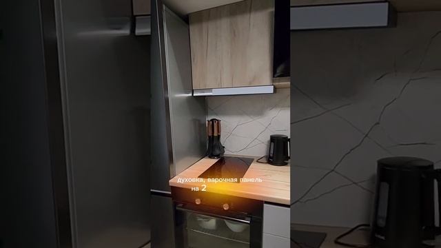 переулок Октябрьский смотреть онлайн