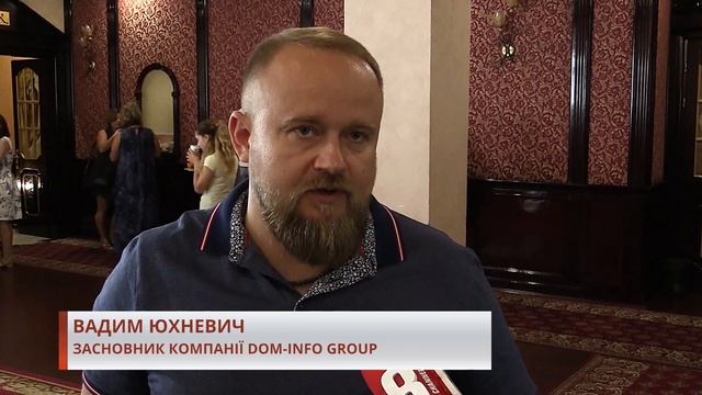 DOM-INFO GROUP провела вступительный экзамен в Американский университет GAU (21.08.18, Киев) смотреть онлайн