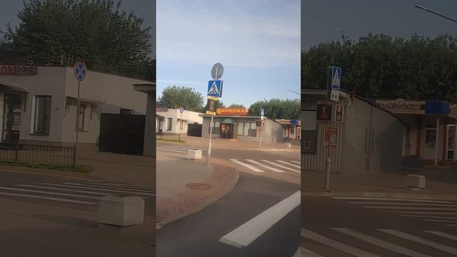 ул. Кижеватова 🫥 смотреть онлайн