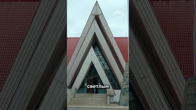 Мы посетили мечеть Ляля-Тюльпан в Уфе смотреть онлайн