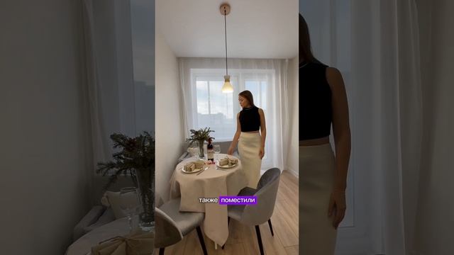 Обзор кухни после бюджетного ремонта #инвестиции #недвижимость #ремонт #обзор #флиппинг #квартира смотреть онлайн