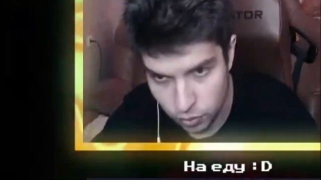 ПОБЕГ ОТ СИНЕ ВЛАСОЙ ТВАРИ... смотреть онлайн