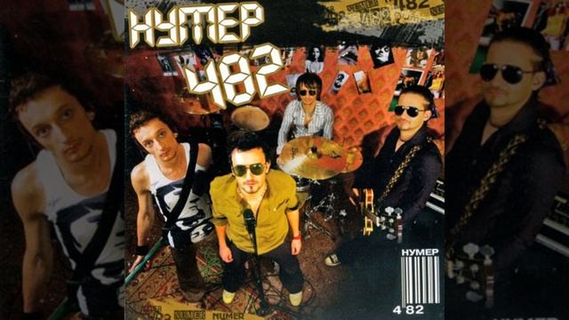 Інтуіція смотреть онлайн
