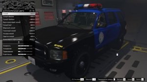 Выбираем ЛУЧШИЙ полицейский автомобиль в GTA Online