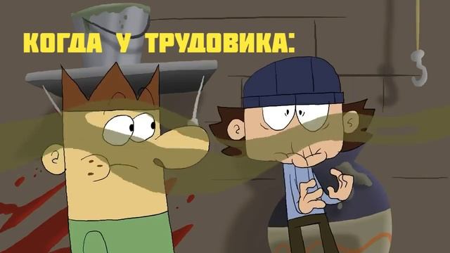 Муд 1# Район Бульвадор смотреть онлайн