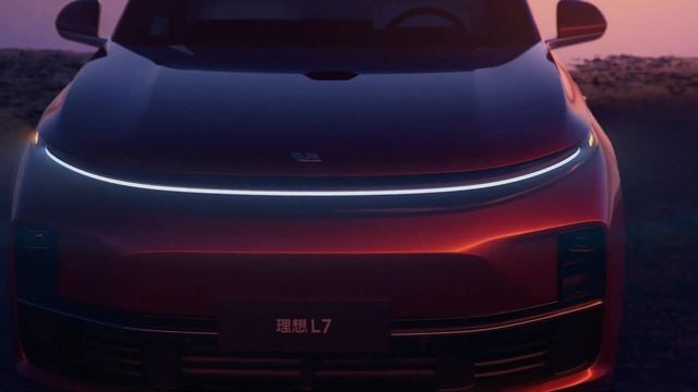 Lixiang L7 смотреть онлайн