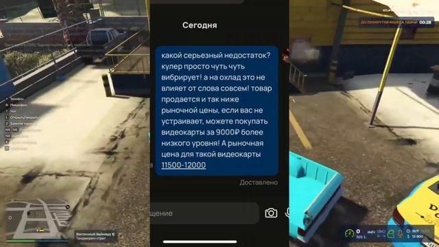 Халявщики на Avito!!!