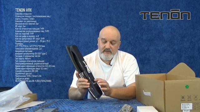 УМНЫЕ ЗАМКИ (ОБЗОР 1) KAADAS K13W, AQARA D100, TENON A9X, TENON A7, TENON A5, TENON A2, ARNILUX K90 смотреть онлайн