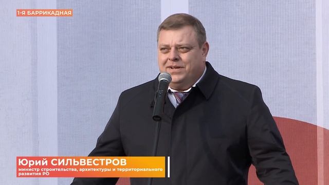 220 обманутых дольщиков получили свои квартиры смотреть онлайн