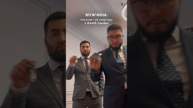 ЖК RAMS Garden у Кок-Тобе. www.ramsgarden.kz смотреть онлайн