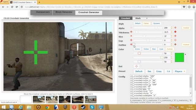 Настройка прицела для CS:GO смотреть онлайн