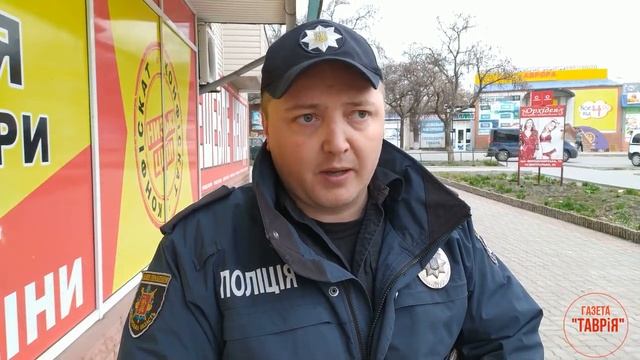 Токмак на карантині смотреть онлайн