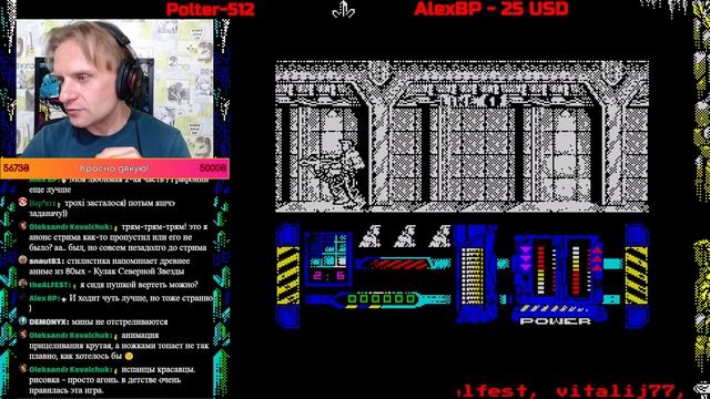 After The War | ZX Spectrum | Dinamic Software | 1989 | ПоРеквесту