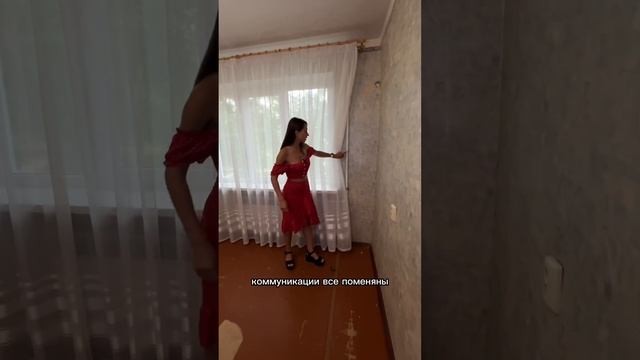 Недвижимость Таганрог смотреть онлайн