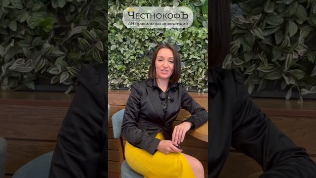 15 причин доверить подбор недвижимости нашим экспертам #агентствонедвижимости #москва смотреть онлайн