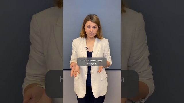 Где взять технический паспорт квартиры? Подробнее смотрите в нашем видео. смотреть онлайн