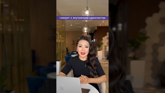 8 заболеваний связанных с психосоматикой #психология #психотерапевт #саморазвитие #психосоматика смотреть онлайн