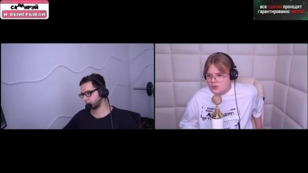 КАША И АЗАЗИН (@AzazinKreet) ПОЛНЫЙ ПОДКАСТ СТРИМ