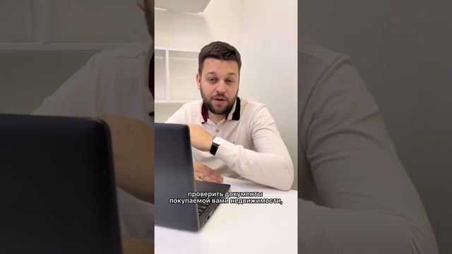 #недвижимостьоренбург #риэлторкраснодар риэлтороренбург#оренбургонлайн #продажаквартир смотреть онлайн