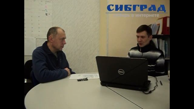 Обсуждение Закона о занятости смотреть онлайн