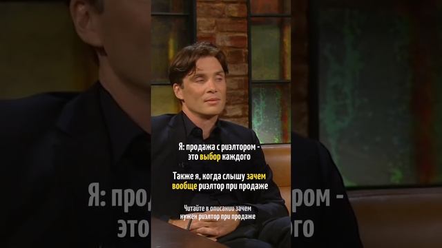 Читайте комментарий #продатьнедвижимость #продатьквартируспб #вторичка #риэлтор #риелтер #квартира смотреть онлайн