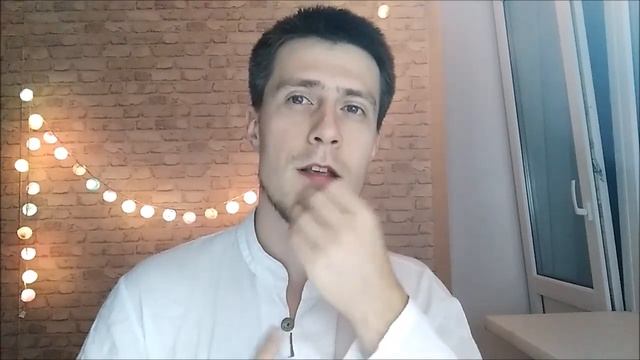 Самооценка - 17. Очищение общения от критики смотреть онлайн