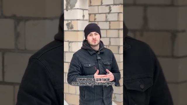 Из чего советуют строить дома эксперты РБК? Ответ в нашем видео. смотреть онлайн