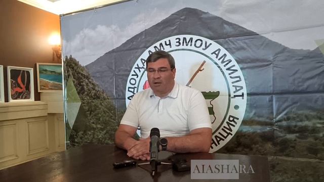 «АԤСНЫ АИНТЕРЕСҚӘА ЕИЛАЗГО АЗАКӘАНҚӘА РЫДКЫЛАРА ҞАЛОМ!» смотреть онлайн