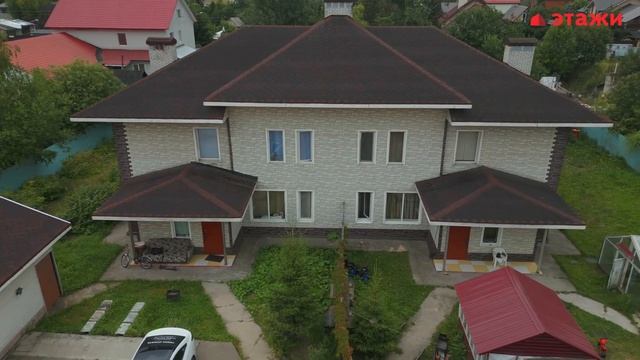 заневка