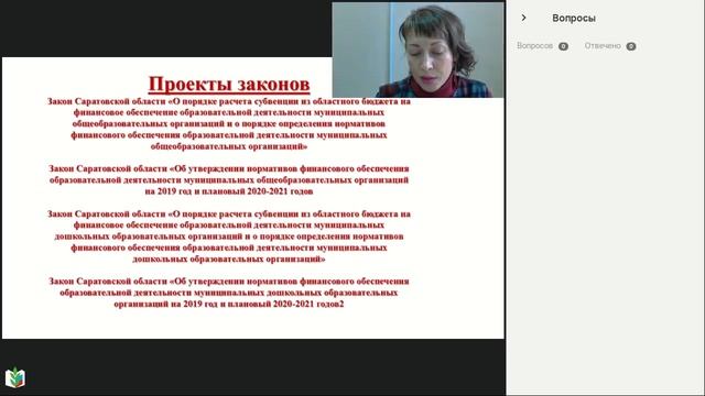 Что год грядущий нам готовит смотреть онлайн